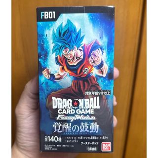 ドラゴンボール - エクストラブースターパック2 開封済み スーパー