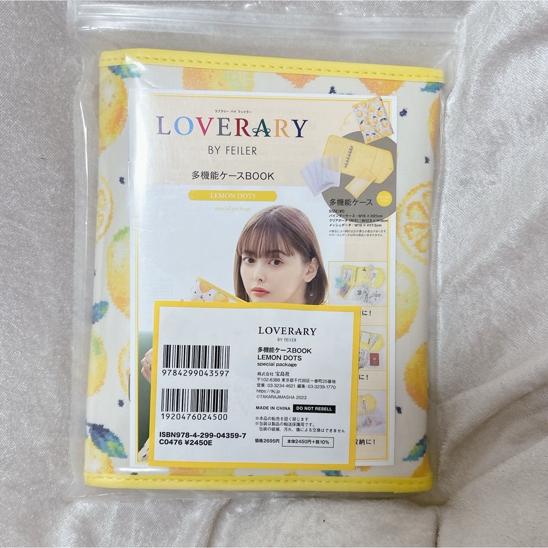 FEILER - フェイラー 多機能ケース マルチケース 母子手帳 ポーチ