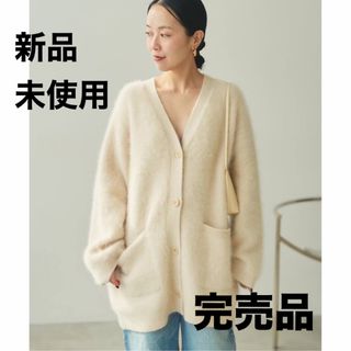 Plage（ファー ・ カーディガン）のフリマアイテム一覧