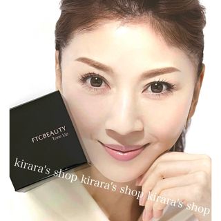 FTC - トワコスタイルセレブヘアラメラシャンプー＆トリートメント特別