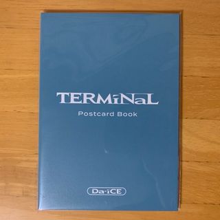 ダイスが高値で売れる！買取よりお得にDa-iCEを売るなら フリマアプ