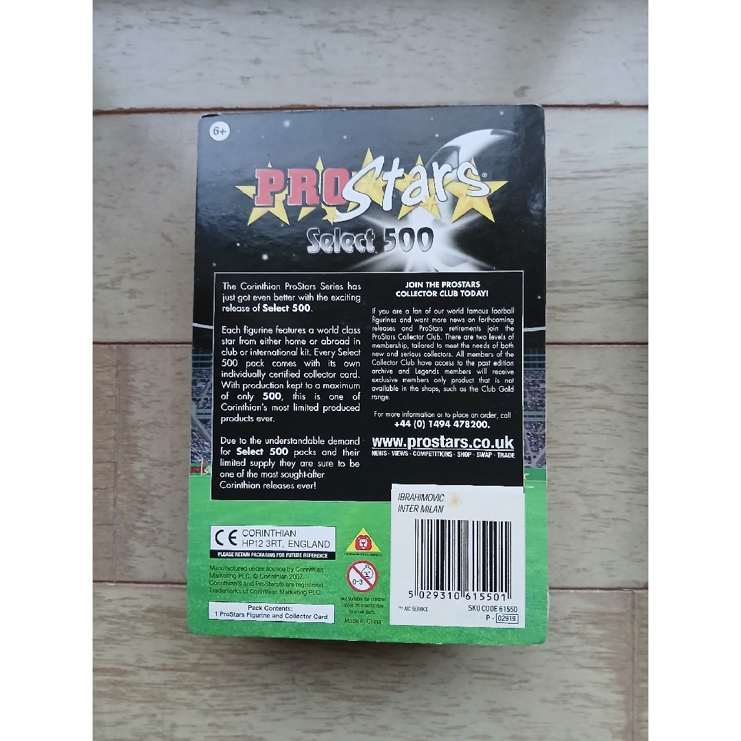 イブラヒモビッチ コリンシアン SELECT 500 セレクト インテル セリエ