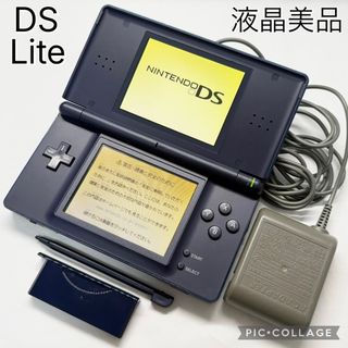 ニンテンドーDS - あこ様専用 DSセット 懐かしいの通販 by handclap