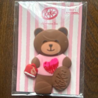 AfternoonTea - JELLYCAT Afternoon Tea ぬいぐるみ うさぎの通販 by