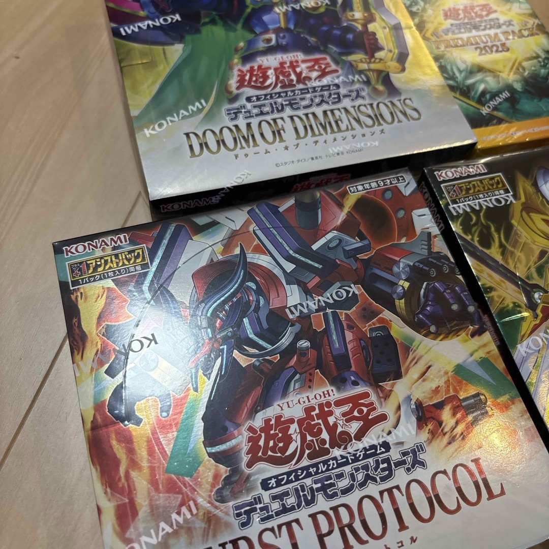 遊戯王 - 遊戯王 未開封 BOX シュリンク付き 4BOXセットの通販 by なぎ