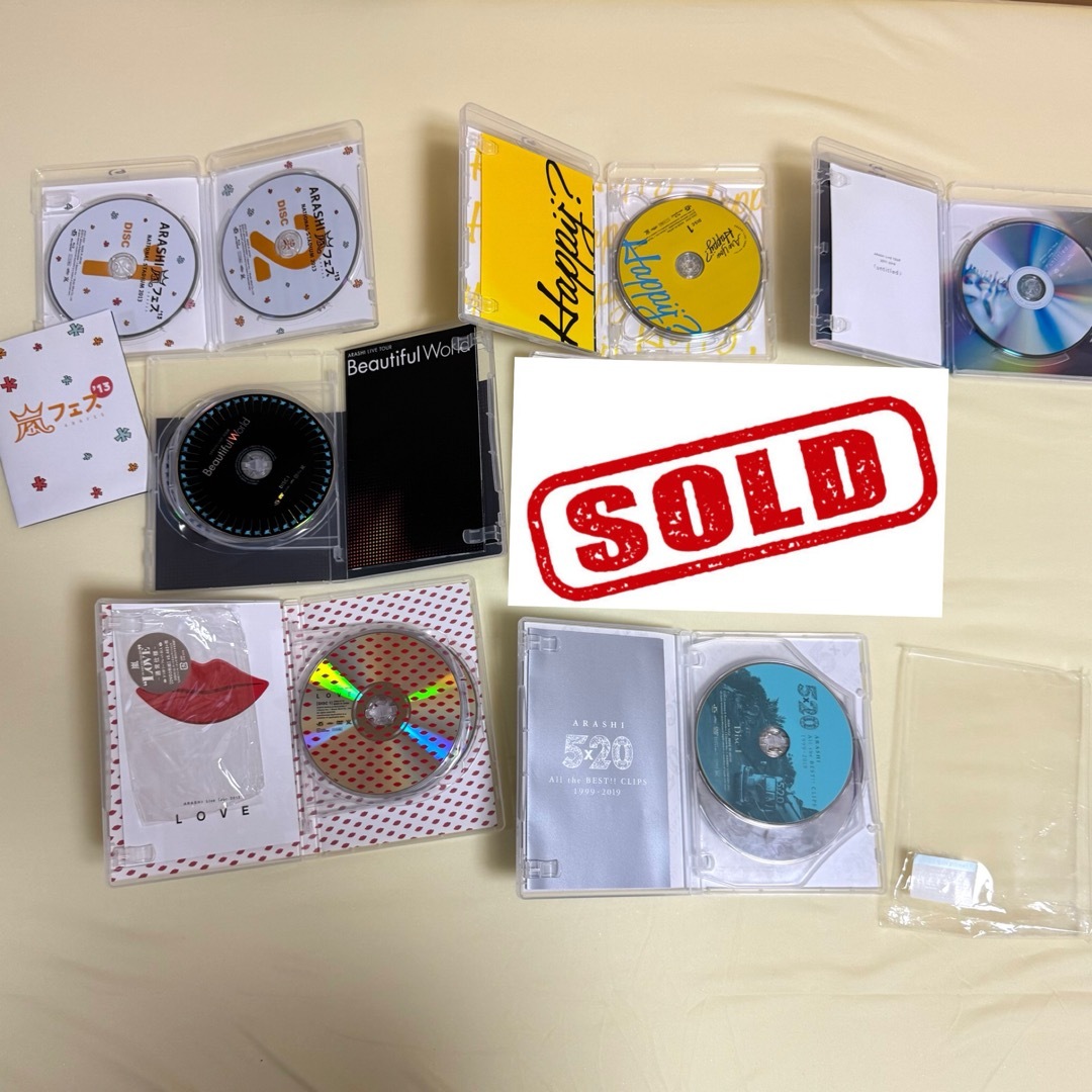 嵐 DVD Blu-ray 19点 セット まとめ売り 嵐 DVD Blu-rayセット 嵐