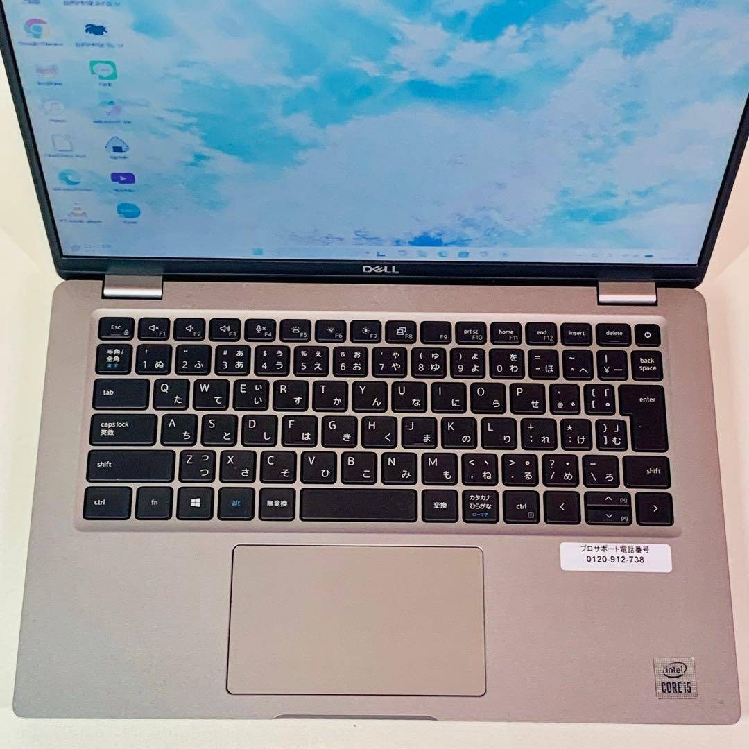 Core i5✨第10世代✨Latitude5420✨オフィス✨ノートパソコン