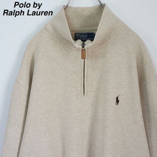 POLO RALPH LAUREN（スウェット ・ ベージュ系）のフリマアイテム一覧