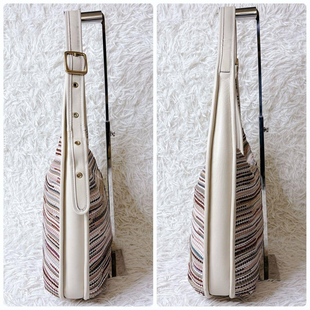 COACH ERGO Upcycle 2021 Woven Hobo Bag