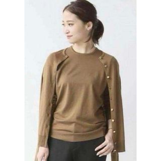 DEUXIEME CLASSE（カーディガン）のフリマアイテム一覧