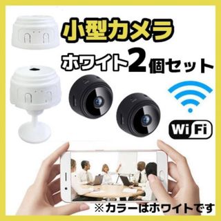 ネットワークカメラ 400万画素 防犯カメラ ワイヤレス 技適&PSE認証