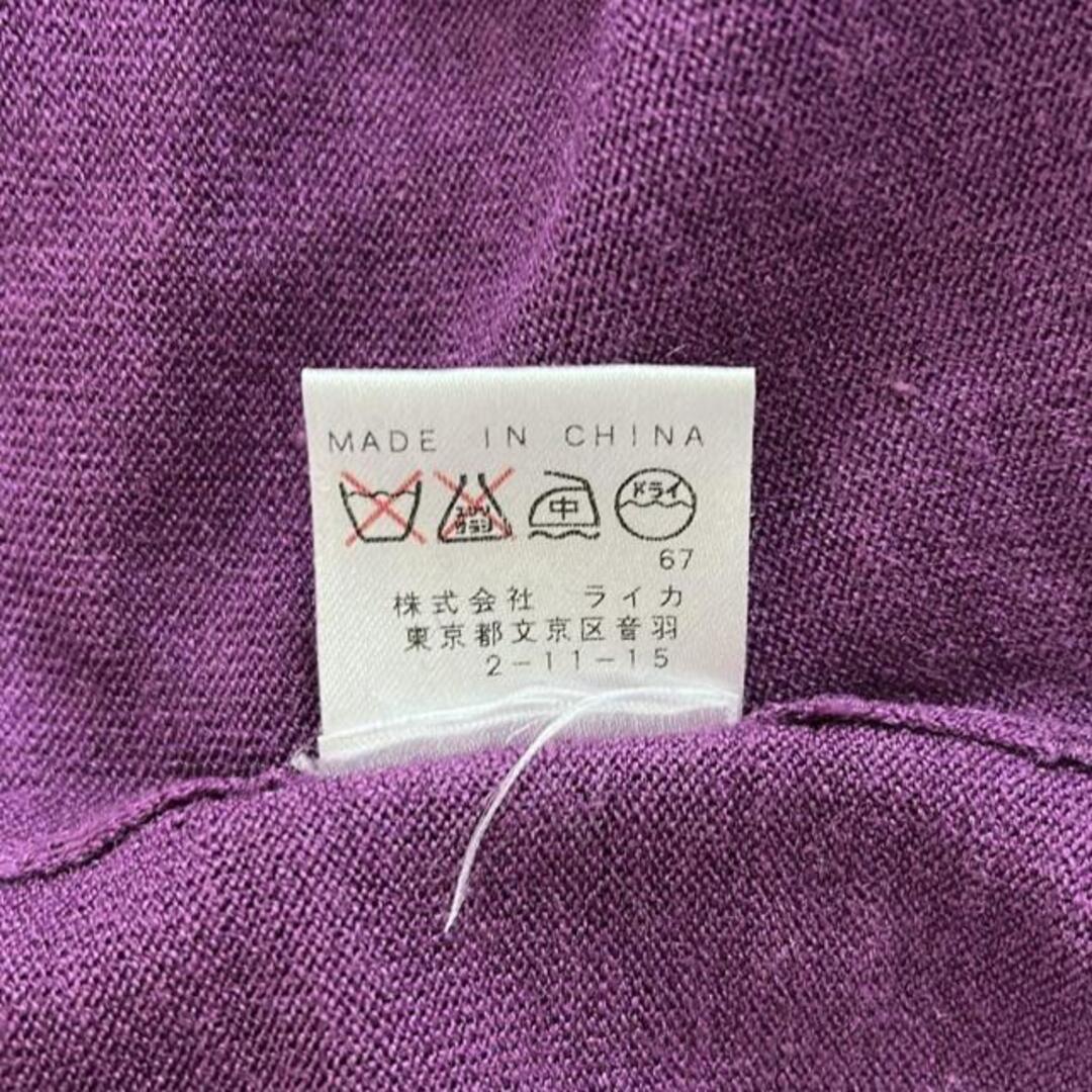 DRIES VAN NOTEN - DRIES VAN NOTEN(ドリスヴァンノッテン) 長袖