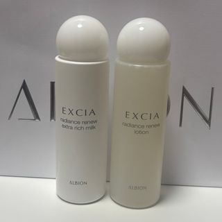 ALBION - アルビオン エクシア スキンケアセットの通販 by ももんが's