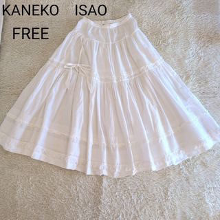 KANEKO ISAO - 【訳あり】ワンダフルワールド ピコフリル ピンタック