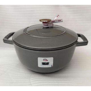 STAUB - staub ストウブ ココット ヴィンテージシリーズ バジル 12cm