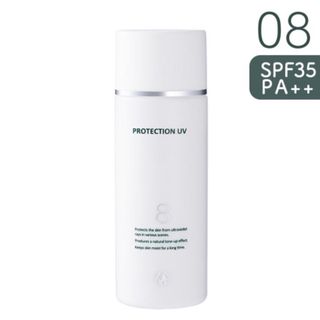 POLA - ☆新品☆POLA BA ライトセレクター N 30包 サンプルの通販 by