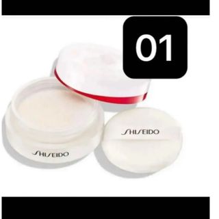 SHISEIDO (資生堂) - 資生堂ブランダーム 希少限定ケース 薬用