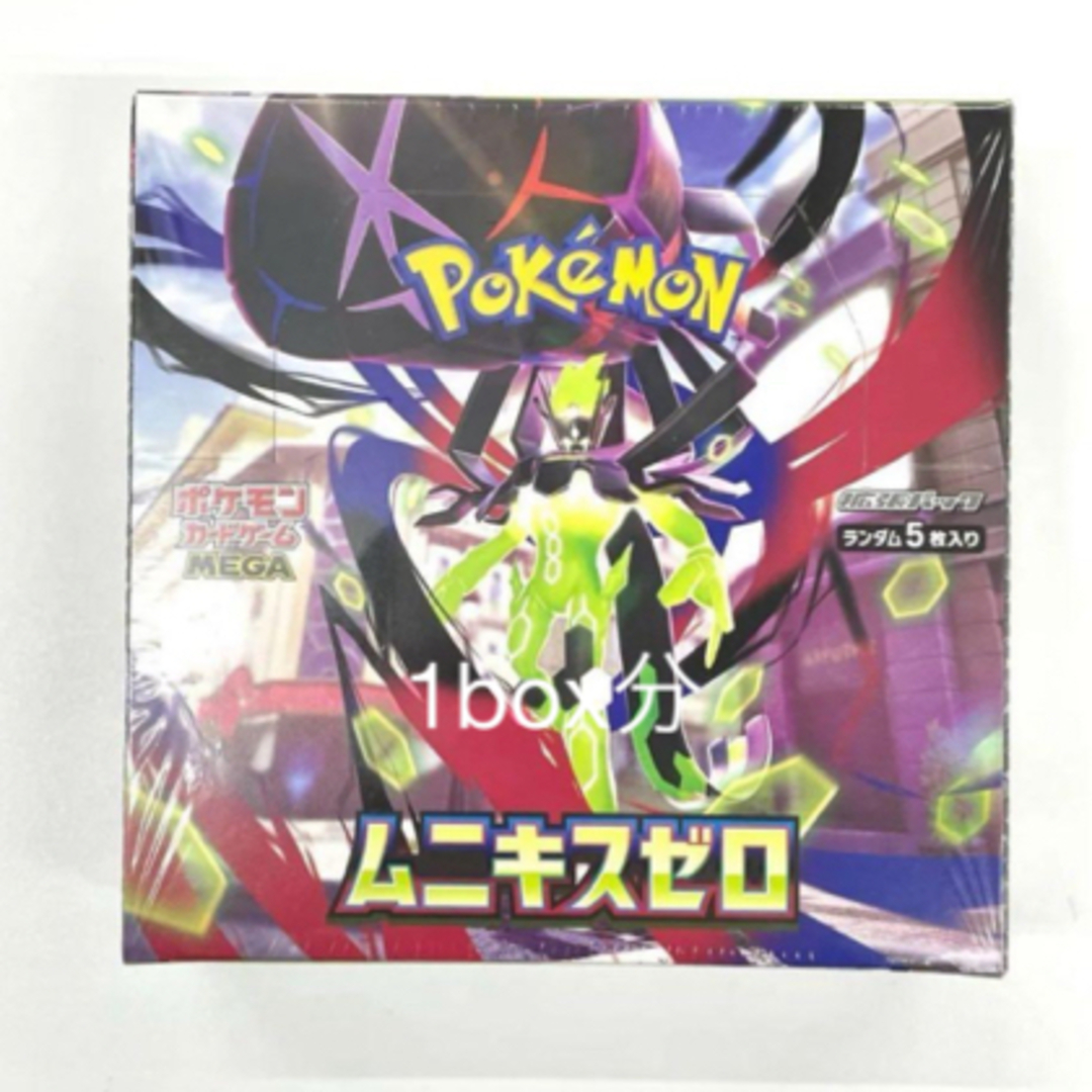 ポケモン - ポケモンカード ムニキスゼロ1box分の通販 by shop