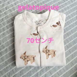 gelato pique - ジェラートピケ ヨッシー ロンパース 70サイズの通販