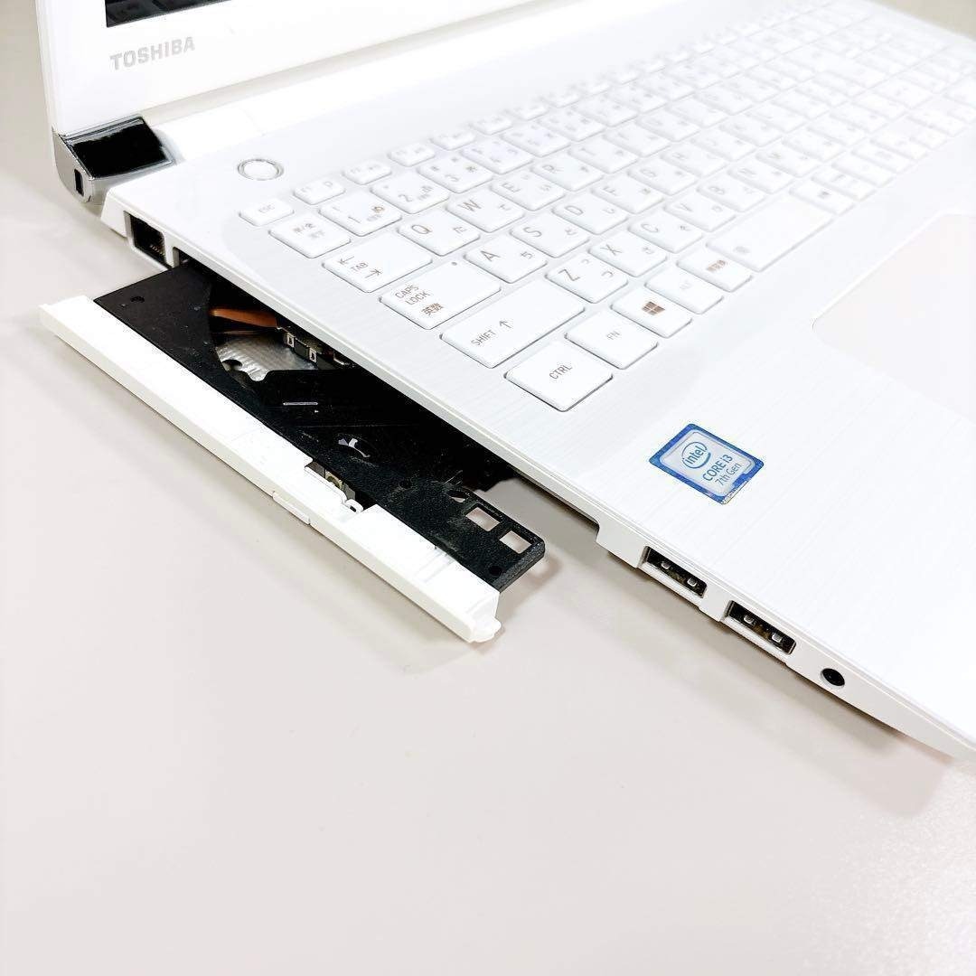 快適動作のSSD✨メモリ8GB カメラ フルHD 第7世代 ノートパソコン 東芝
