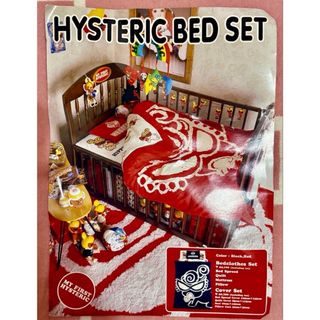 HYSTERIC MINI - ヒスミニ🌸雑貨セット②🌸未使用の通販 by ⑤⑧