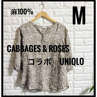 cabbages&roses キャベジズ&ローゼズのフリマアイテム一覧