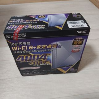 NEC - 美品Win11 NS600M/Ryzen7/8G/SSD/WLAN/BD/カメラの通販 by 丑年