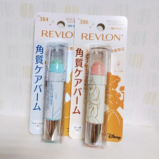 REVLON - レブロン バームステイン 01の通販 by さよとゆ｜レブロン