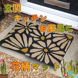 新品☆送料込み☆マーシャルアンプデザインラグマット☆60×40cm☆玄関