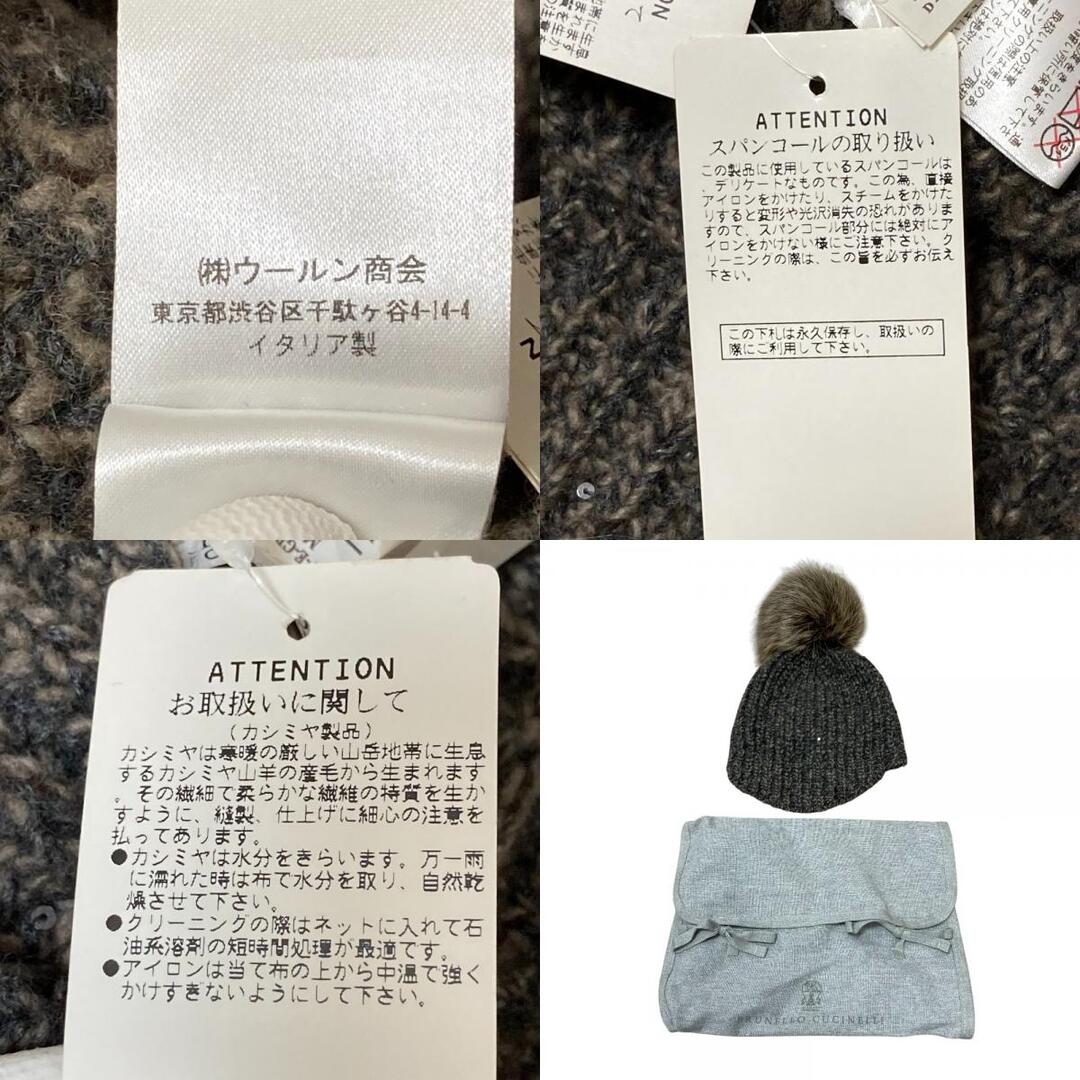 BRUNELLO CUCINELLI - 未使用 BRUNELLO CUCINELLI ブルネロクチネリ