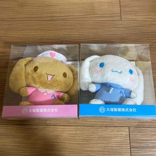 シナモロール モカのフリマアイテム一覧