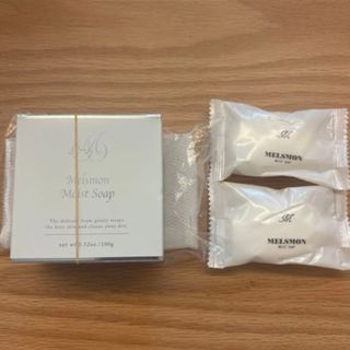 メルスモン製薬 - メルスモンブースターエマルジョン スキンミルク