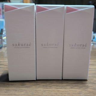 大塚製薬 - インナーシグナル リジュブネイトエキス 2本の通販 by