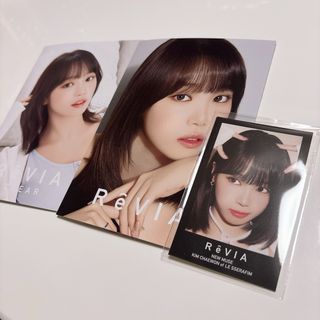 LE SSERAFIM - ルセラフィム CRAZY ポップアップ 限定 トレカ コンプ