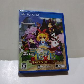 PlayStation Vita - psvita カセットの通販 by curry's shop