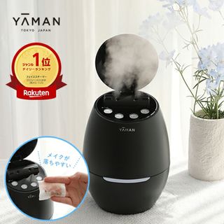 YA-MAN - ミュゼ MCダブルピーリングプロリフトケアPLUS MY-12の通販