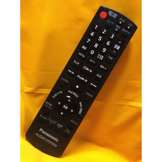 Panasonic - 値下げ交渉可 CDラジカセ パナソニック 動作確認の通販 by