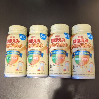 明治 - 明治ほほえみ 粉ミルク 未開封 (賞味期限2027年4月)の通販 by