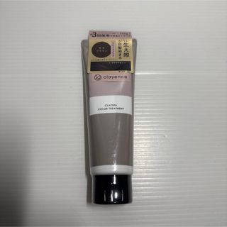 tiara - 資生堂 ティアラ トリートメントカラーリンス グレー 220g【3