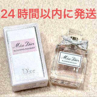 Christian Dior - ジャドール オードゥ パルファン 香水 アトマイザー
