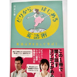 2015年度用 鉄緑会東大化学問題集資料・問題篇/解答篇 2005‐2014