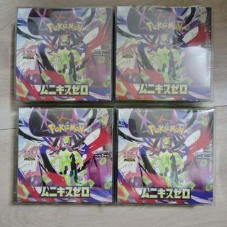 ポケモン - イーブイヒーローズ 未開封ボックス シュリンク付き