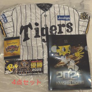 阪神タイガース - 【阪神タイガース】及川雅貴選手サイン色紙の通販 by