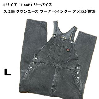 NIKE - NIKE ナイキ SR オーバーオールズAS M NSW OVERALLS NRの通販