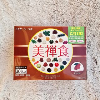 Dr.Ci Labo - ドクターシーラボ ヘアカラーフォーム ダークブラウン