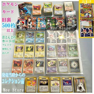 ポケモン - ポケモンカード インフェルノX 8BOX シュリンク付きの通販