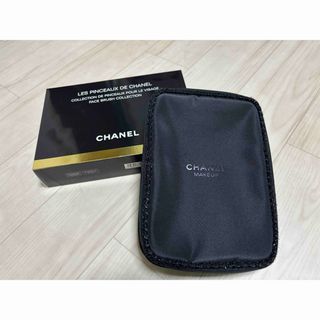 CHANEL - CHANEL シャネル メイクブラシ 111 パレリーナ 正規品の通販