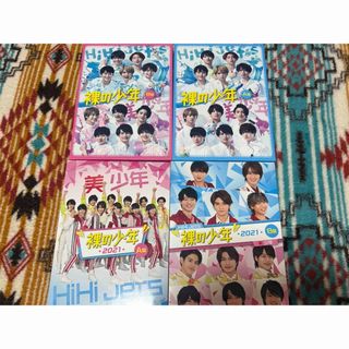 ジャニーズJr.（DVD/ブルーレイ）のフリマアイテム一覧