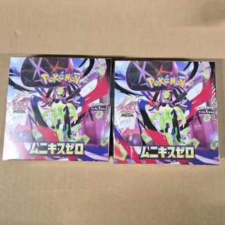 シュリンク付】 遊戯王ラッシュデュエル オーバーラッシュパック2 3BOX