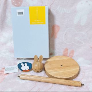 STUDIO CLIP - スタディオクリップ ミッフィー 2WAY ワイヤレス